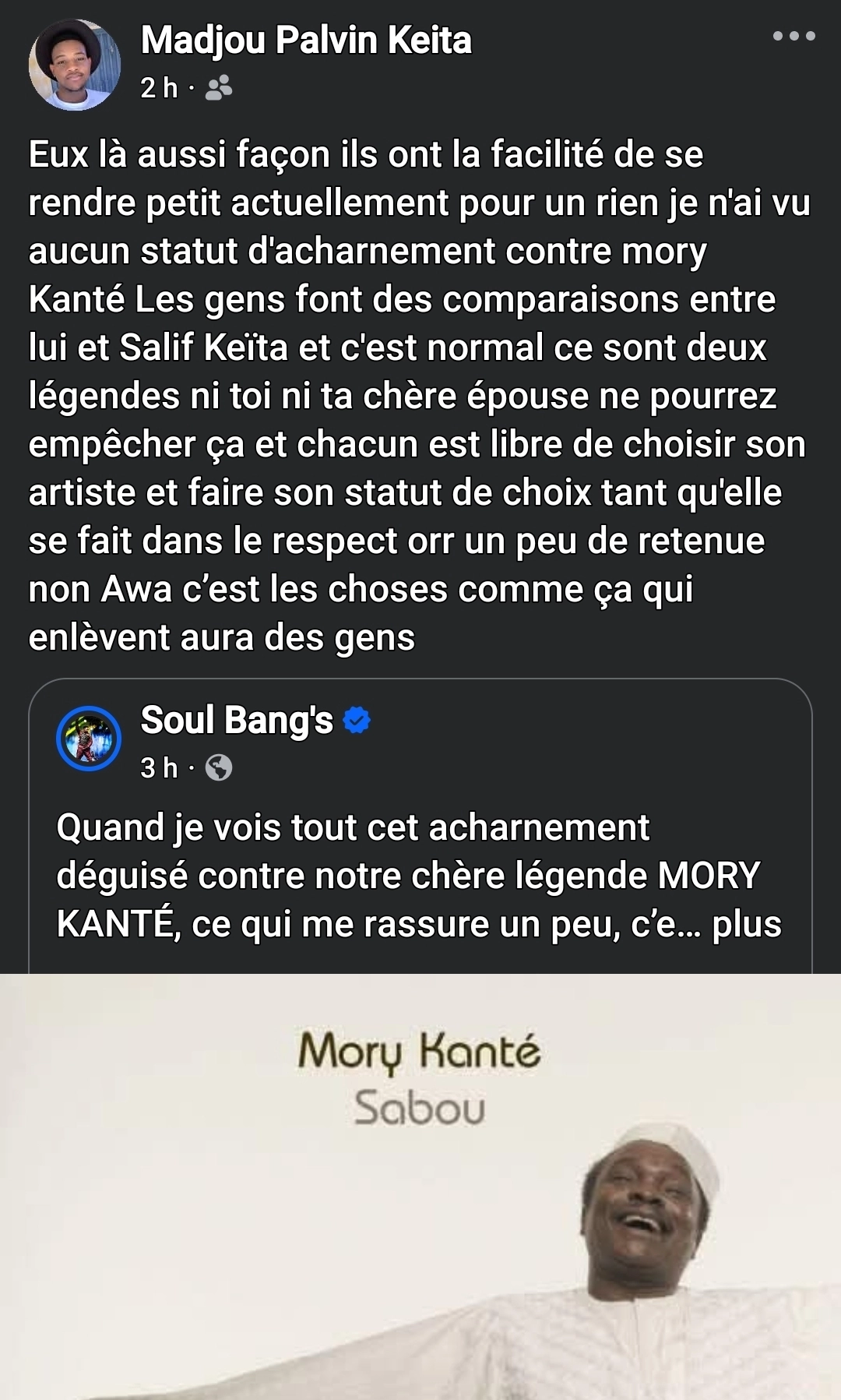 Screenshot_20260616_153716_Facebook